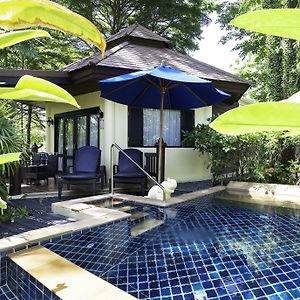 Deluxe Pool Villa